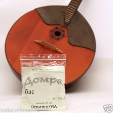 Four (4) string DOMRA Bass Bronze strings SOLID Made in Ukraine 630-650mm scale
