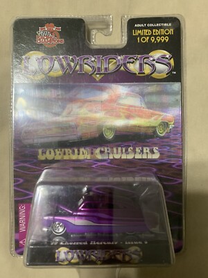 M&M's イエローフィギュア　LOWRIDER Amazon | JADA TOYS 1/24 エムアンドエムズ イエロー フィギア