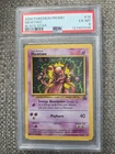 Pokemon 2000 BSP Black Star Promo Mewtwo #14 PSA 6