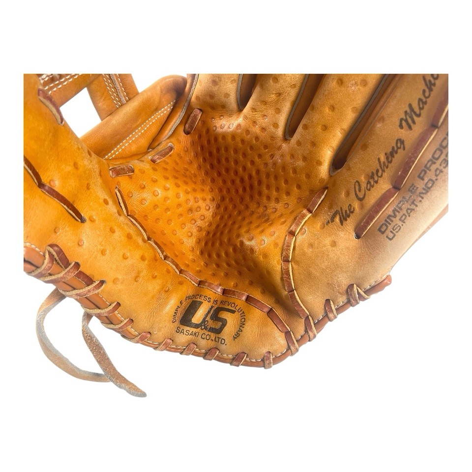 U&S USG-50 Catching Machine SSK Sasaki Dimpled RHT Leather Baseball ...