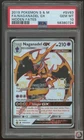 Naganadel Gx SV63/SV94 Hidden Fates Pokemon PSA 10