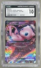 3061 Mew ex 2023 Pokemon Scarlet Violet 151 MEW EN #151 CGC 10