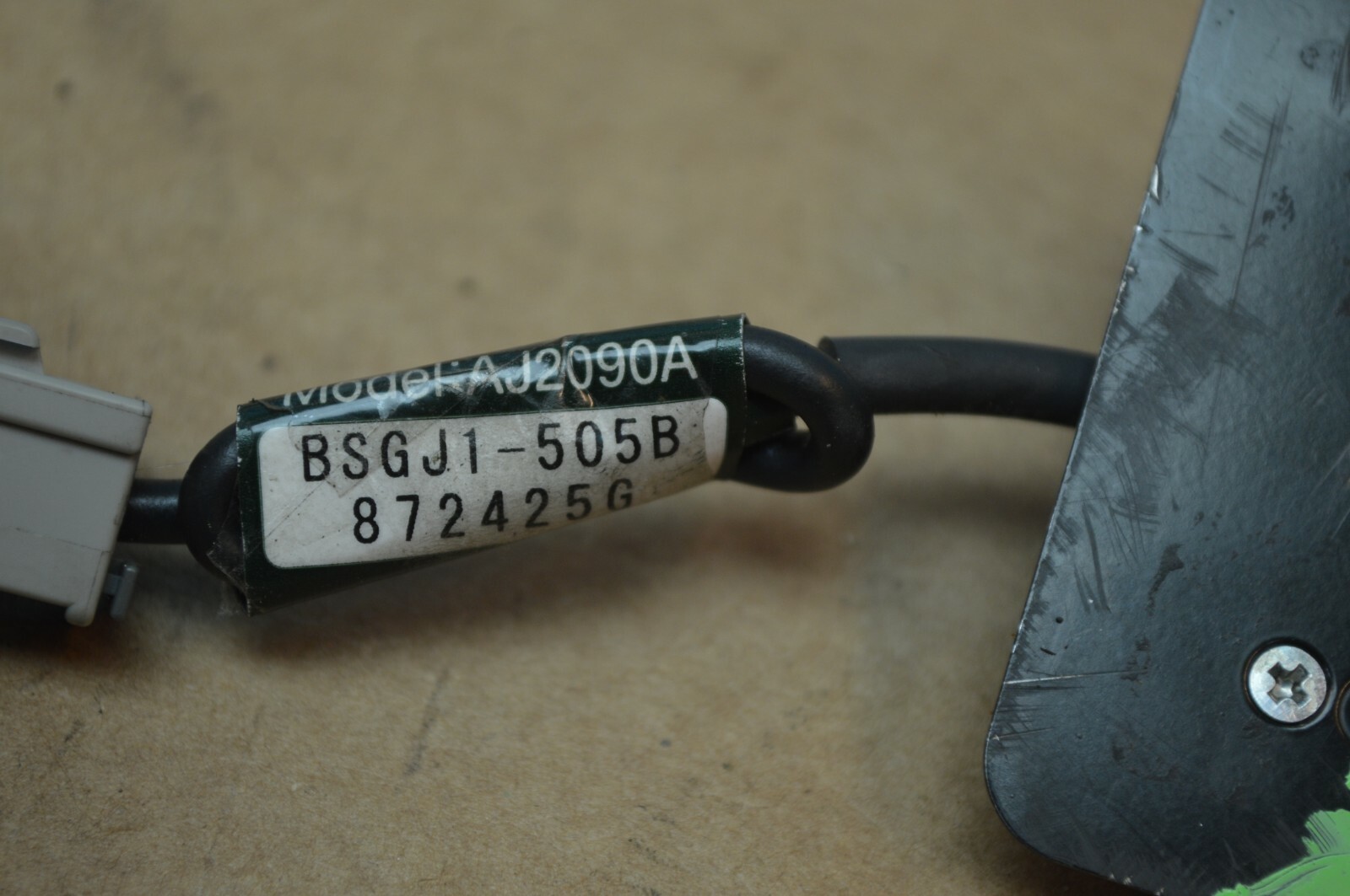 2009 ASTON MARTIN VANTAGE GPS NAVIGATION ROOF ANTENNA BLACK