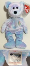 TY Beanie Babies "ISSY (Bali)" the Four Seasons Teddy Bear - MWMTs! GREAT GIFT!