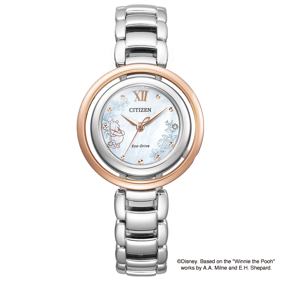 Winnie the pooh citizen watch sales