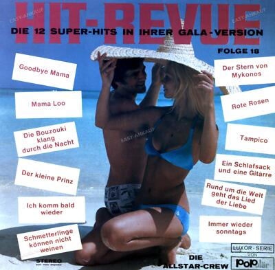 Hit Revue - Die 12 Super Hits In Ihrer Gala-Version - Folge 18 LP (VG+/VG+) '