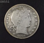 1904-S Barber Half Dollar "VG" *Free S/H After 1st Item*