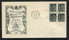 Canada #373, 1957 5¢ Mining block of 4 on Rosecraft cachet FDC VF