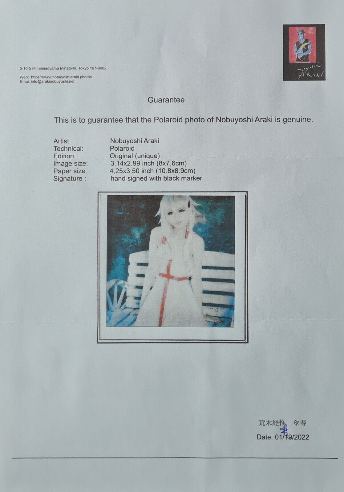 Picture 4 of 6