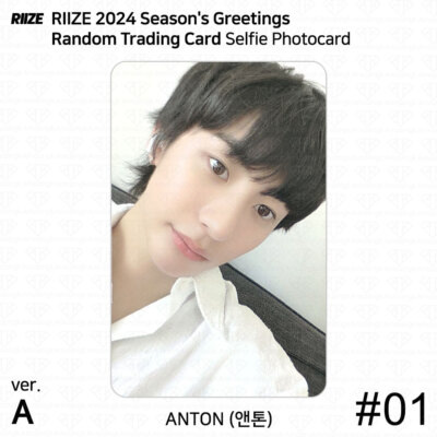 RIIZE 2024 Season's Greetings Random Trading Card Concept Selfie