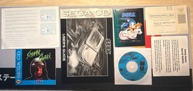 Sega CD Video Game System Console BOX, GAME, MANUAL AND INSERTS ONLY