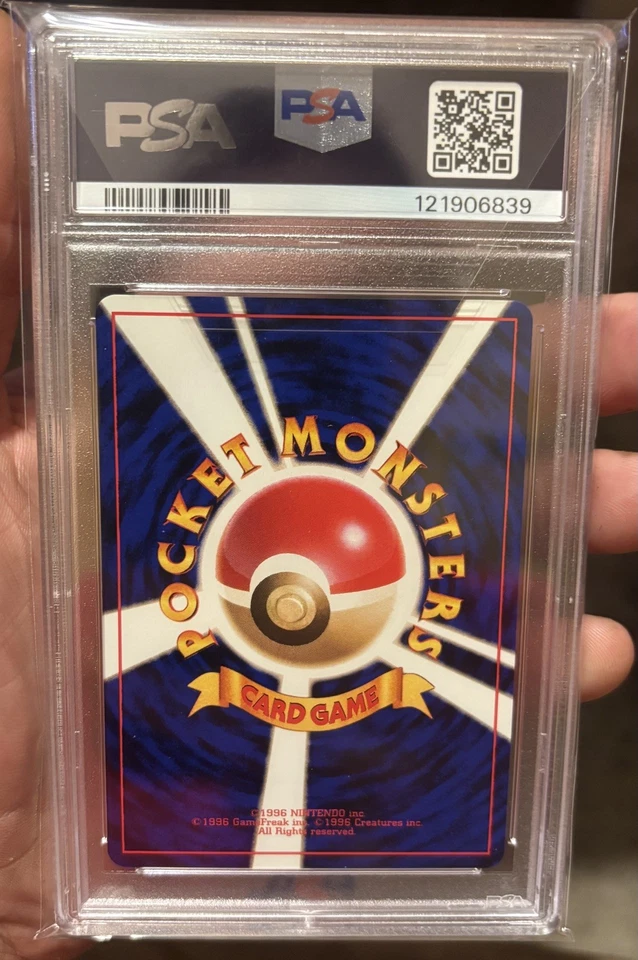 PSA 9 Pikachu Japanese Base Set Basic 1996 P.M. Pokemon Mint 9 Graded Card #25 - Image 2 of 2