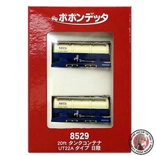 NEW Popondetta N Gauge 20ft Tank Container UT22A Type Nippon Land Corporation