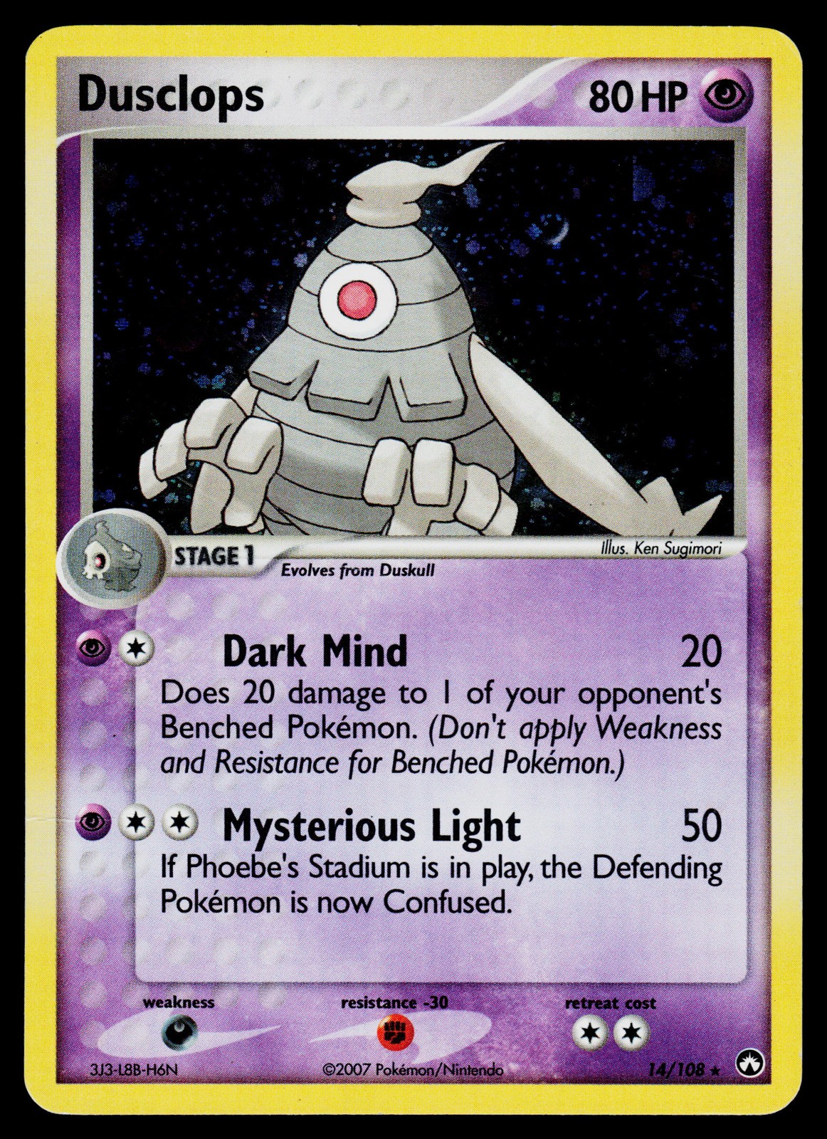 Dusclops 014/108 Deck Exclusives Cosmos Holo Promo Heavily played