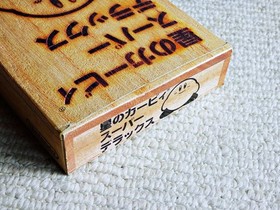 Kirby Super Star Nintendo Super Famicom SFC Japanese Version Action Tested