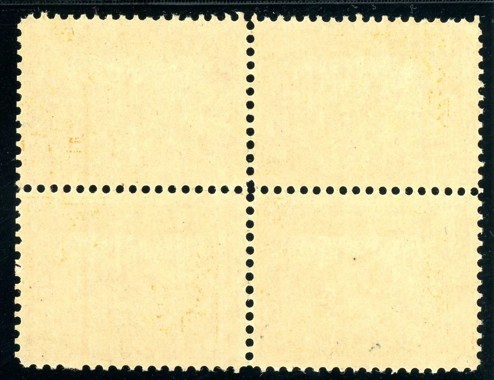 Scott 400 OG MNH FVF US 1913 Panama-Pacífico Bloque SCV $1,100+ Foto 2 de 2