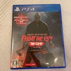PS 4 PlayStation 4 Friday the 13th: The Game NatsumeAtari Action w/Case Japan 46