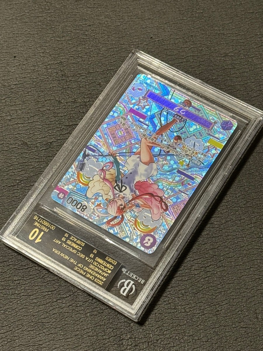 BGS 10 Black Label Uta OP02-120 SPSEC ALT ART One Piece Card BGS 10 Black Label Uta OP02-120 SPSEC ALT ART One Piece Card