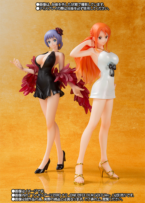 ONE PIECE FILM GOLD CARINA フィギュア 41kF8rX3jHL.jpg_BO30,255,255,