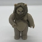 1984 Vintage Star Wars LUMAT ACTION FIGURE POTF LAST 17 Quiver Hood Headdress