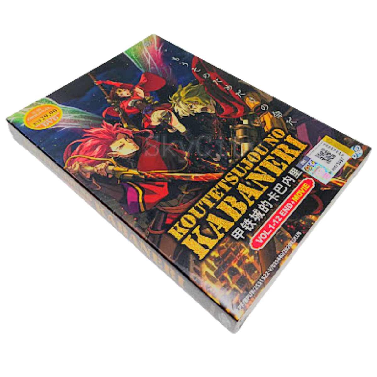 ANIME DVD~ENGLISH DUBBED~Koutetsujou No Kabaneri(1-12End+Movie)FREE GIFT