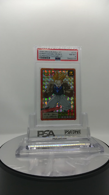 PSA 8 1996 DRAGON BALL GT SUPER SAIYAN TRUNKS SUPER BATTLE PART 17