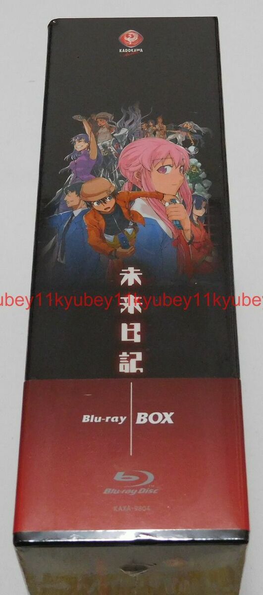 The Future Diary (Mirai Nikki) Blu-ray Collector's Edition Unboxing (UK) 