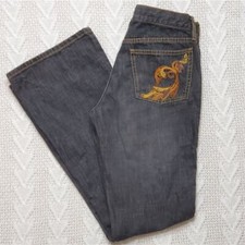 Karen Millen Women's Boot Cut Jeans