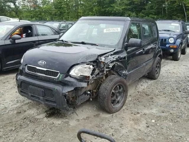 (LOCAL PICKUP ONLY) Driver Rear Side Door Electric Clear Fits 10-13 SOUL 1015015 Foto 2 de 4