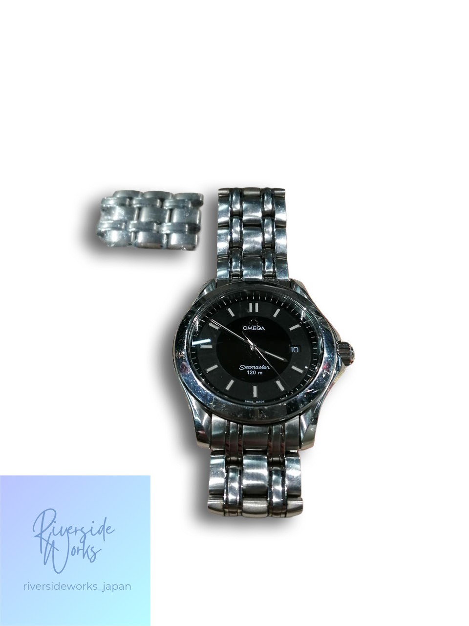 OMEGA SEAMASTER REF.2511-52 with 04.11.3