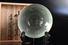 F7113: Korean Goryeo celadon Cloud Crane inlay painting TEA BOWL w/signed box