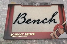 2012 Topps - Manufactured Historical Stitches Johnny Bench #HS-JB