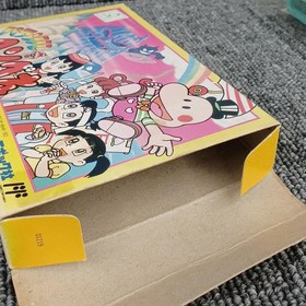 Epoch Parasol Henbee Famicom Software h269_1206