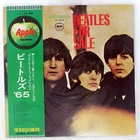 BEATLES FOR SALE APPLE AP8442 1LP