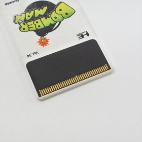 PC Engine Hu BOMBERMAN Card Only d140 pe
