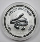 2001 Australia Year of the Snake 1 oz 999 Silver Round 1 Dollar $1 Elizabeth II