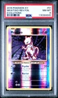 PSA 8 NM/MT 2016 POKEMON XY EVOLUTIONS #51 MEWTWO-REV.FOIL EVOLUTIONS ENGLISH