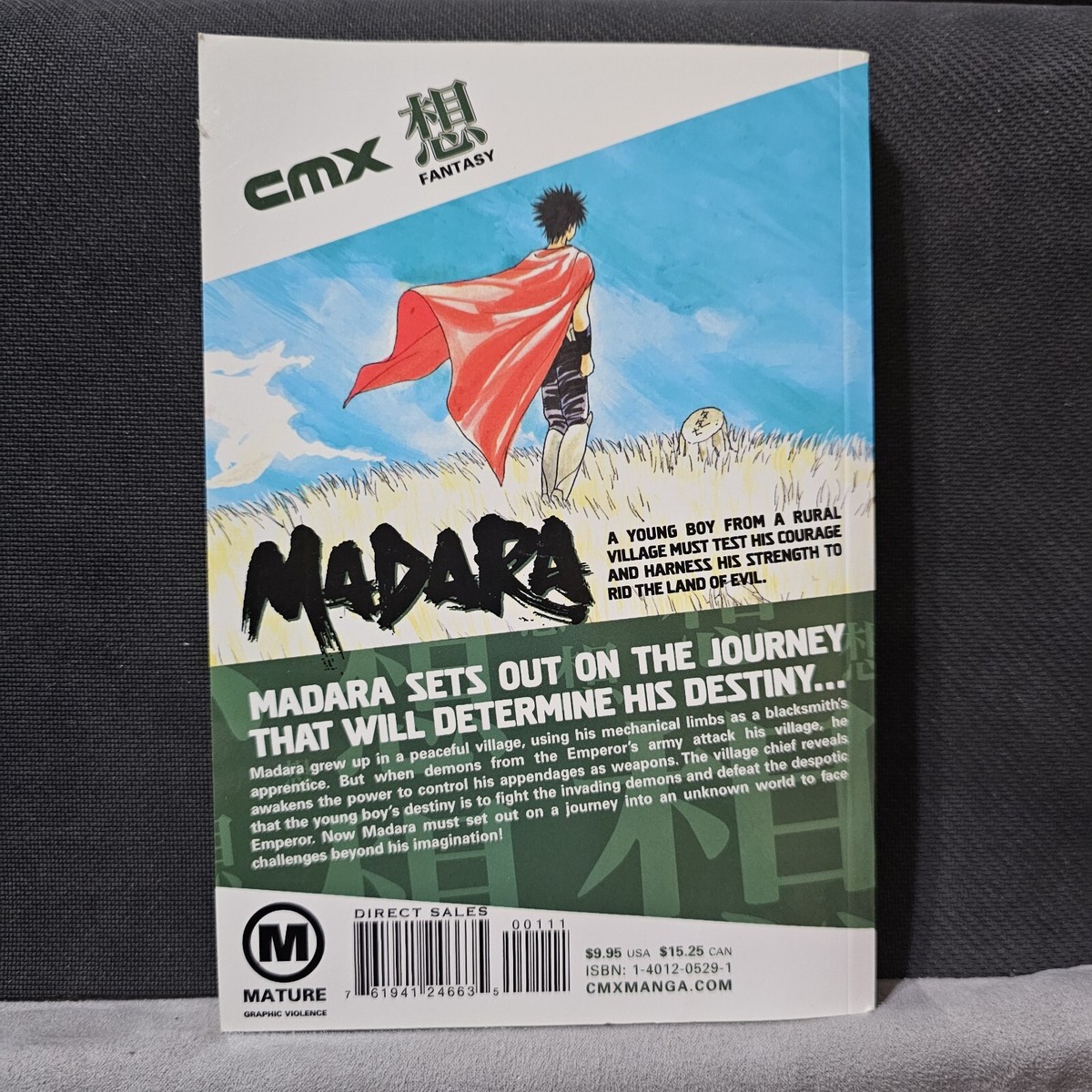 CMX~ MANGA~ Madara Volume # 1 ~ Tajima-Otsuka | eBay
