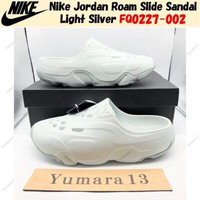 Nike Jordan Roam Slide Sandal Light Silver FQ0227-002 Men's Size