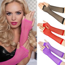 2Pair Women Dance Costume Lady Party Fingerless Mittens Long Goth Mesh Gloves