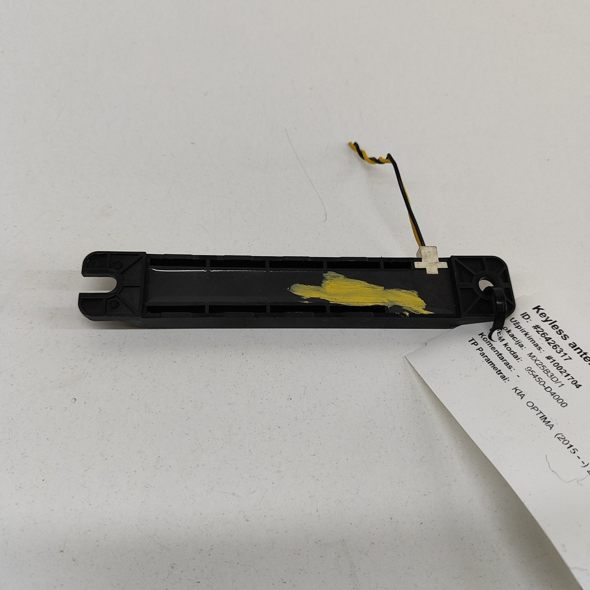KIA OPTIMA MK4 JF Keyless Entry Antenna 95420-D4100 2017