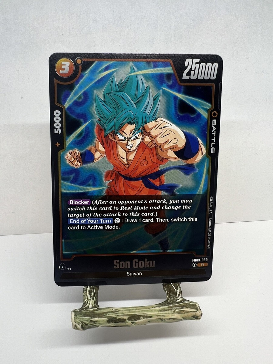 Dragon Ball Super Fusion World FB03-080 R Foil Son Goku DBZ TCG