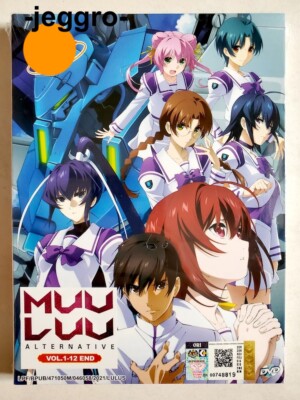 Anime DVD Muv-Luv Alternative Vol. 1-12 End ENG SUB All Region FREE SHIPPING