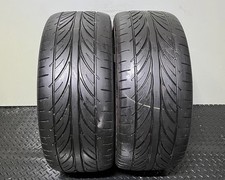 x2 235 40 ZR18 (95Y) XL Hankook Ventus V12 Evo 4-5mm+ Pair | 2354018 (MB9)