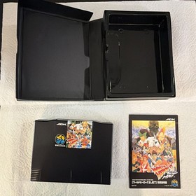 Authentic Japanese Release World Heroes 2 Jet AES Neo Geo, Tested. Please Read!