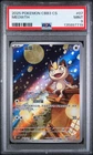 2025 POKEMON SIMPLIFIED CHINESE CBB3 C-GEM PACK VOL 3 #07 MEOWTH PSA 9