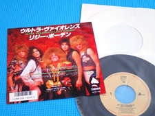 LIZZY BORDEN 7