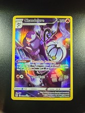 Chandelure TG04/TG30 Swsh11: Lost Origin Trainer Gallery Holo