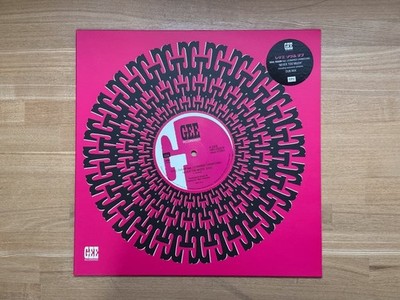 Soul Sugar Never Too Much 12'' Vinyl Record, Excellent Condition, 80s Soul