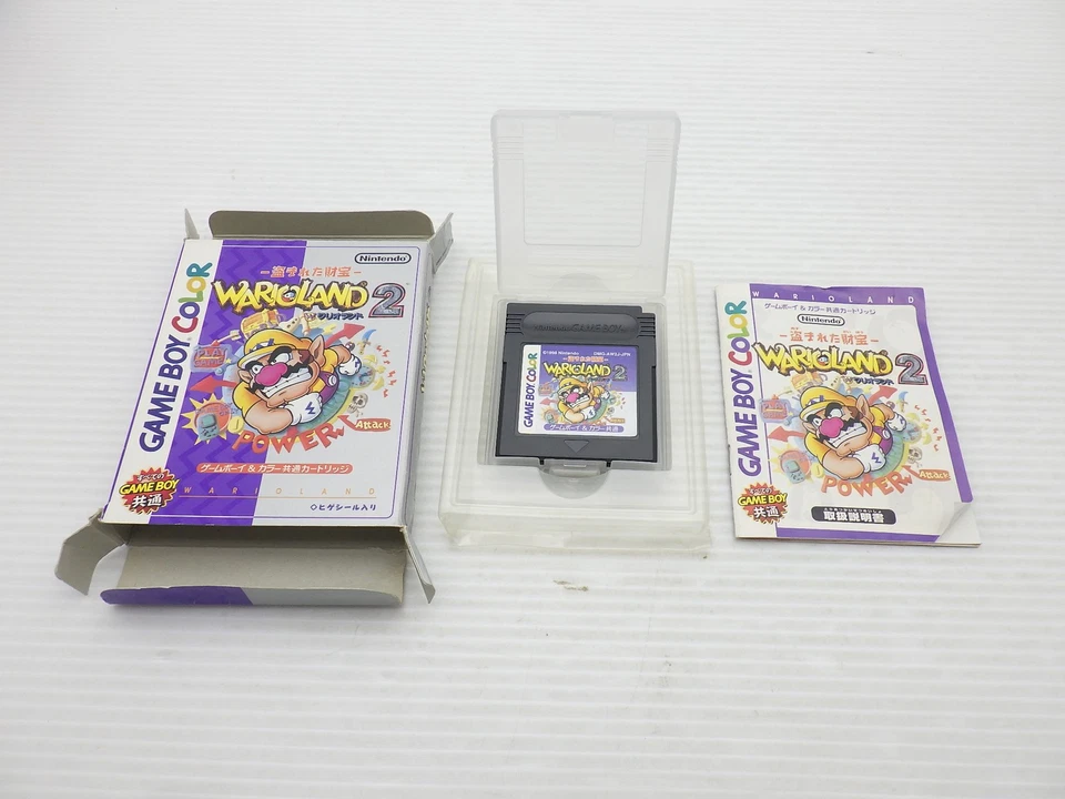 Wario Land II Der gestohlene Schatz GameBoy JP SPIEL. 9000025531481 - Bild 1 von 2